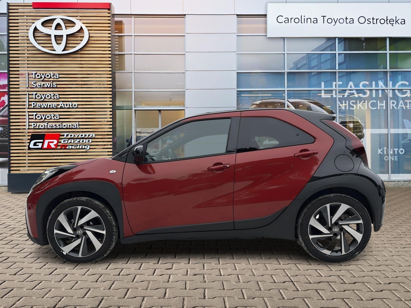 Toyota Aygo X