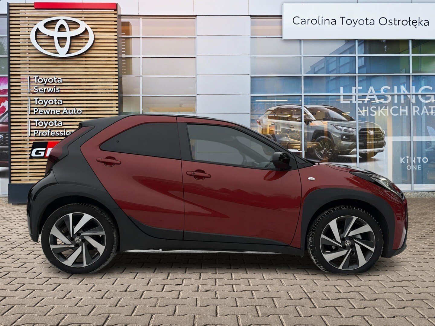 Toyota Aygo X